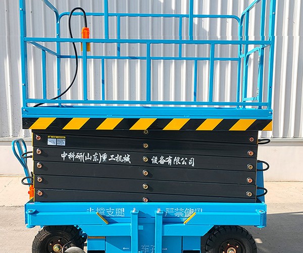 齐河自行走升降机